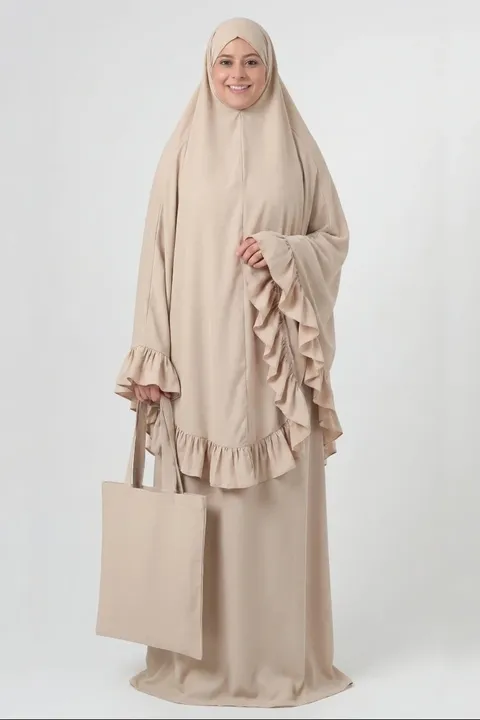 طقم الصلاة سكينة بيج